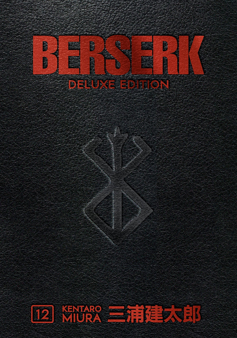 Berserk Deluxe Edition Vol. 12