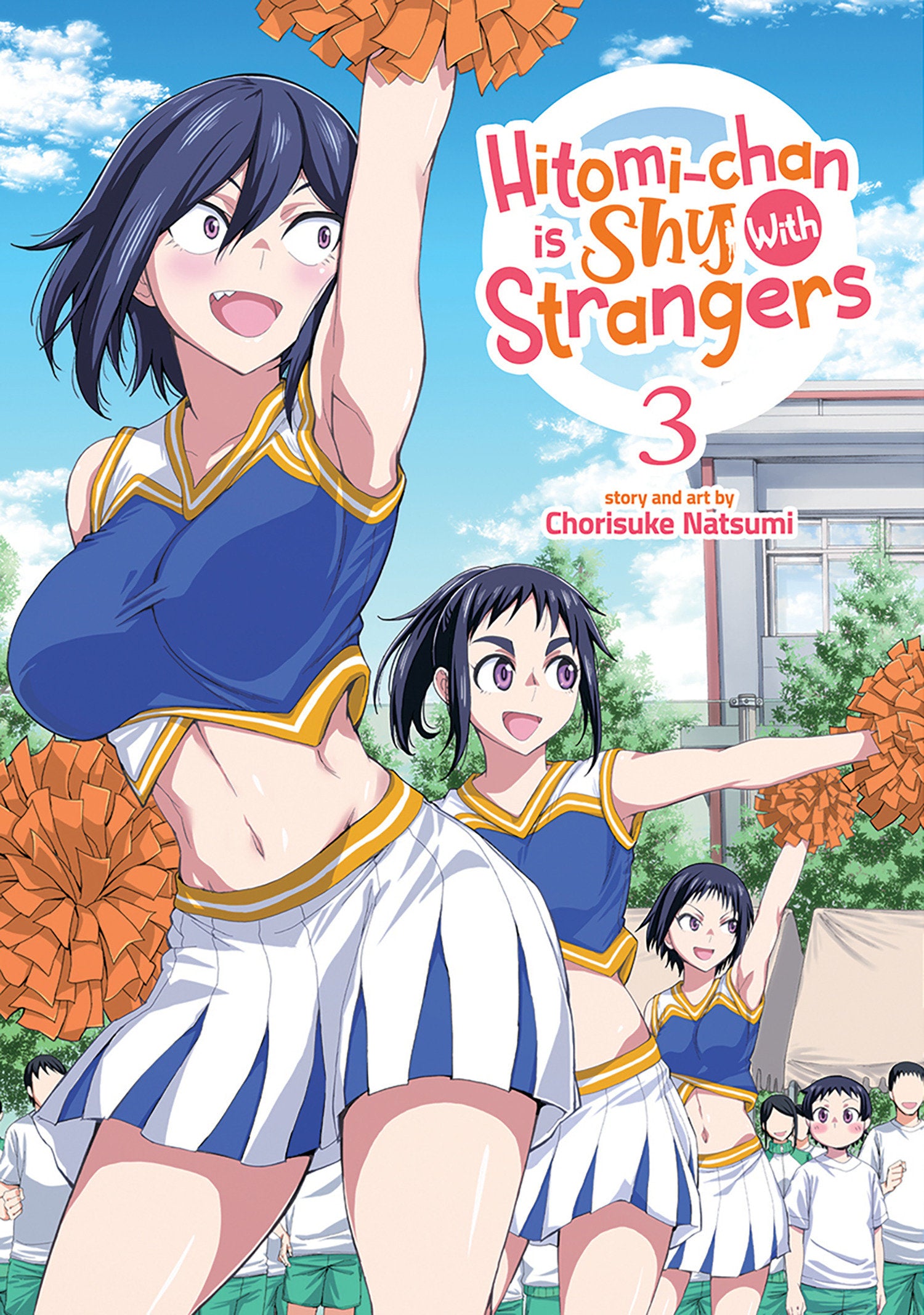 Hitomi-chan is Shy With Strangers Vol. 03