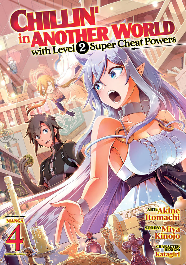 Chillin’ in Another World with Level 2 Super Cheat Powers (Manga) Vol. 04
