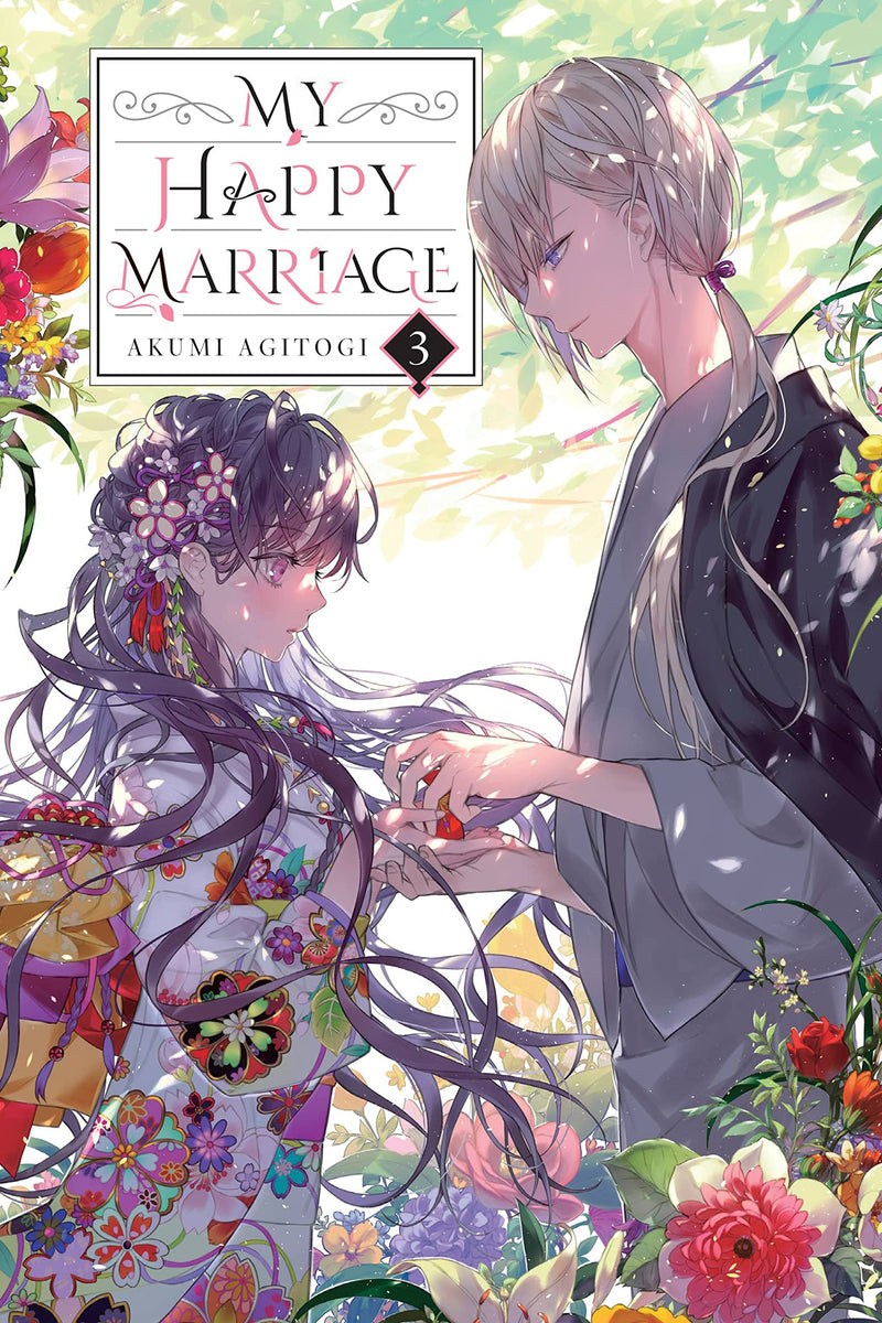 My Happy Marriage Vol. 03 (Light Novel)
