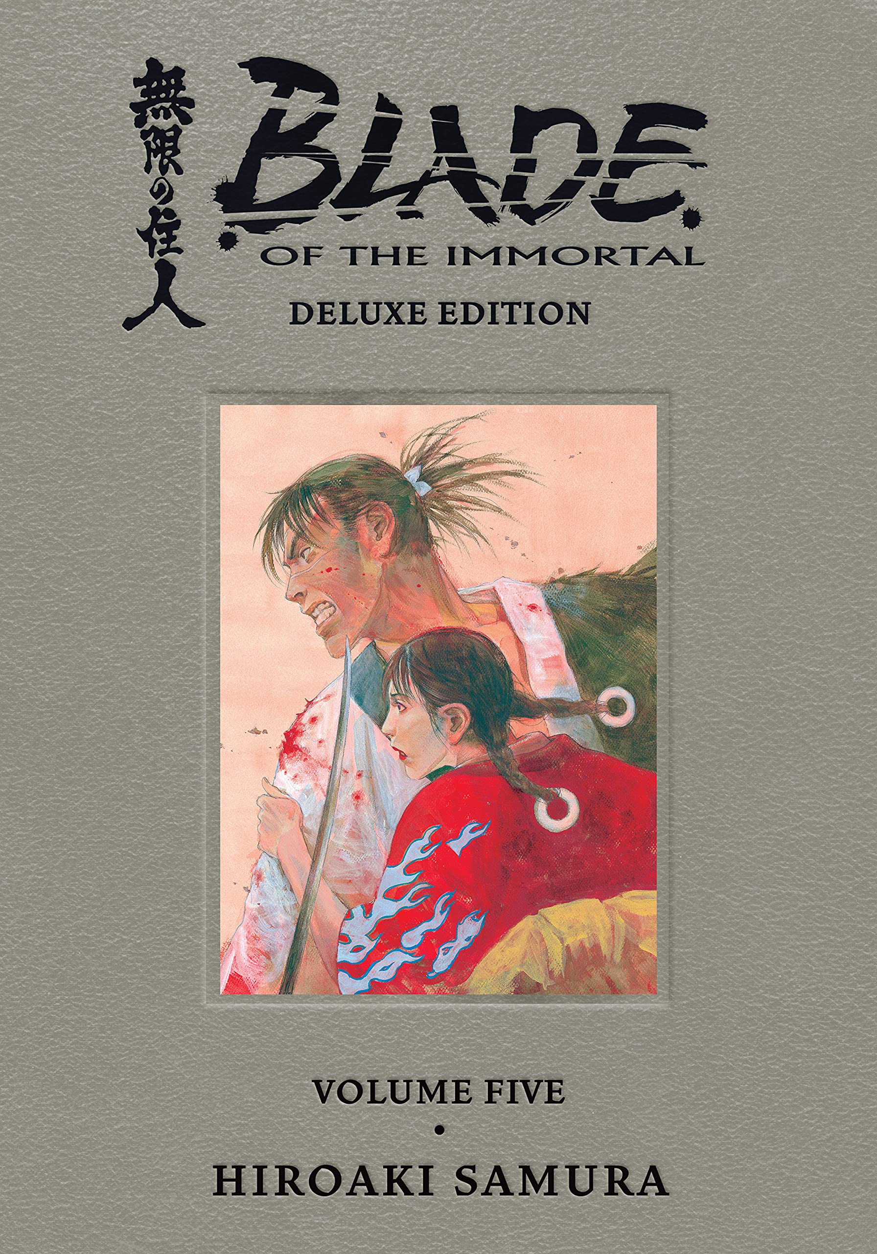 Blade of the Immortal Deluxe Edition Vol. 05
