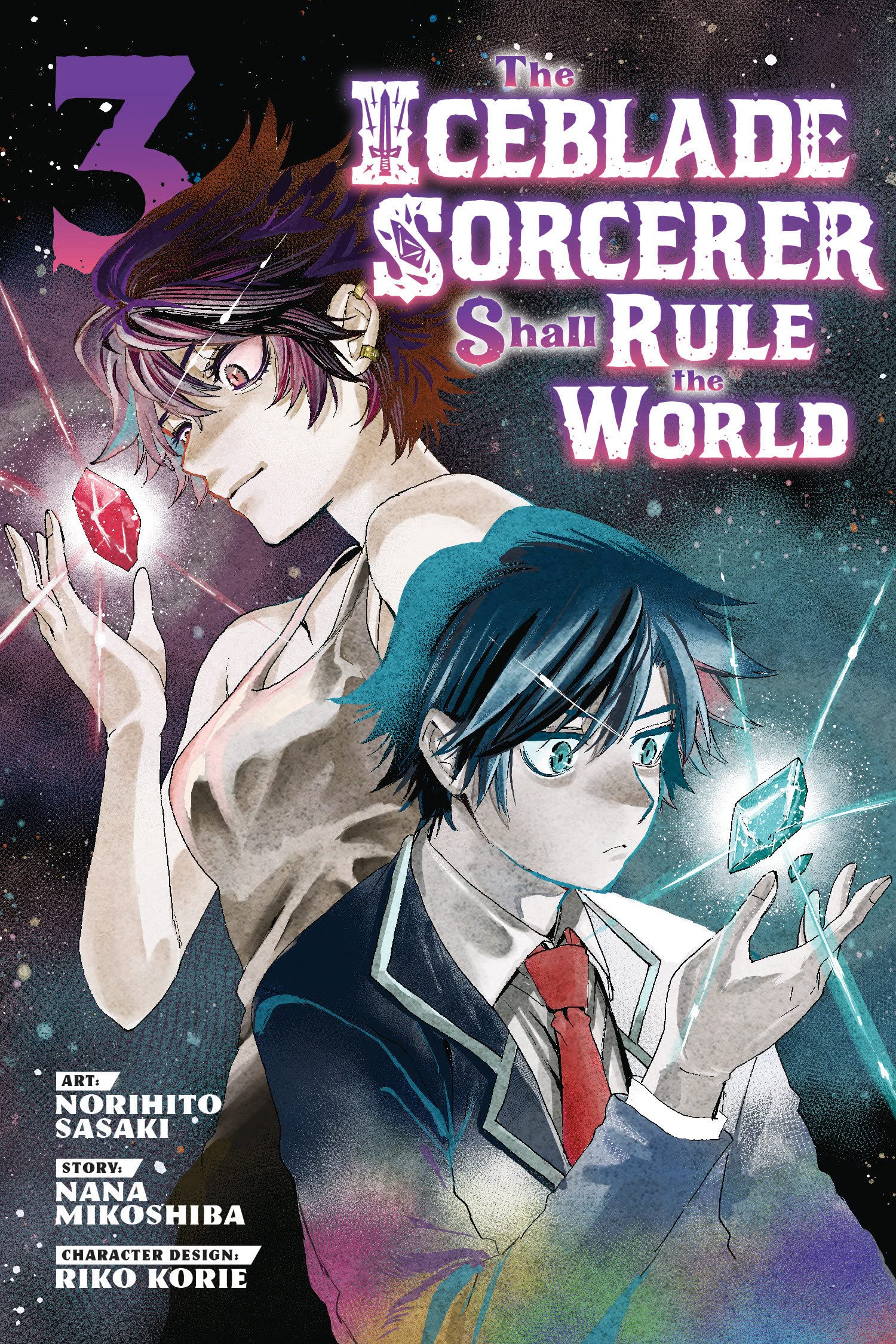 The Iceblade Sorcerer Shall Rule the World (Manga) Vol. 03