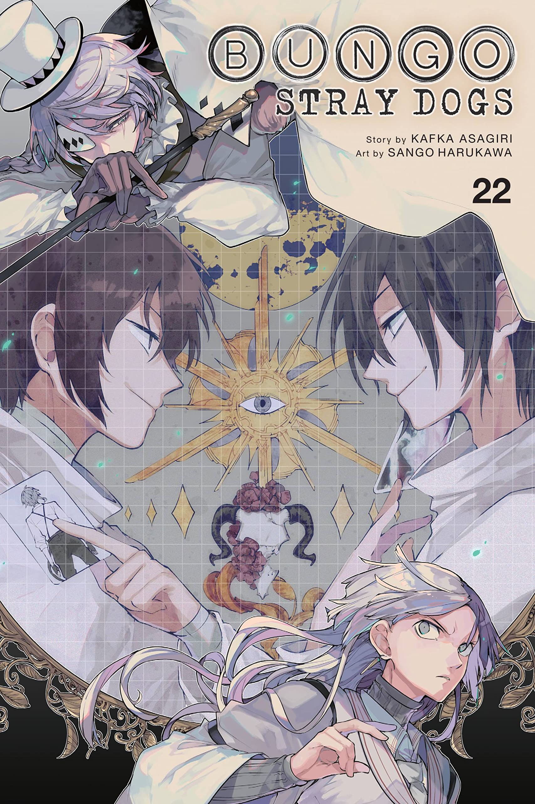 Bungo Stray Dogs (Manga) Vol. 22