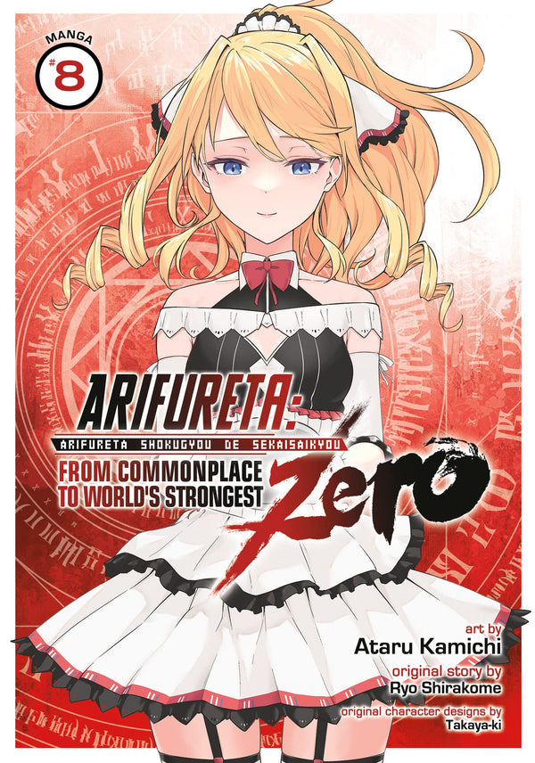 Arifureta: From Commonplace to World's Strongest Zero (Manga) Vol. 08