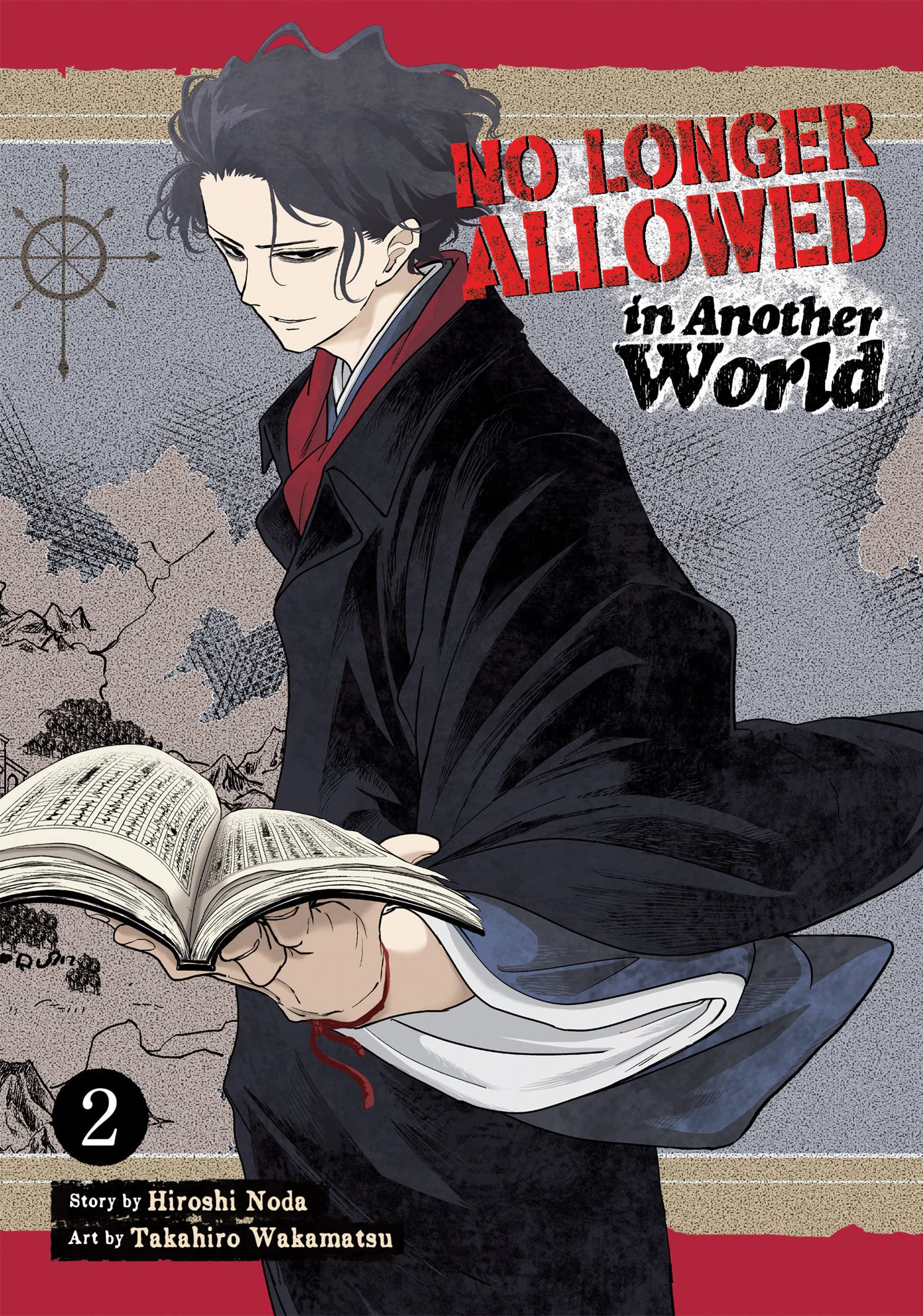 No Longer Allowed in Another World Vol. 02