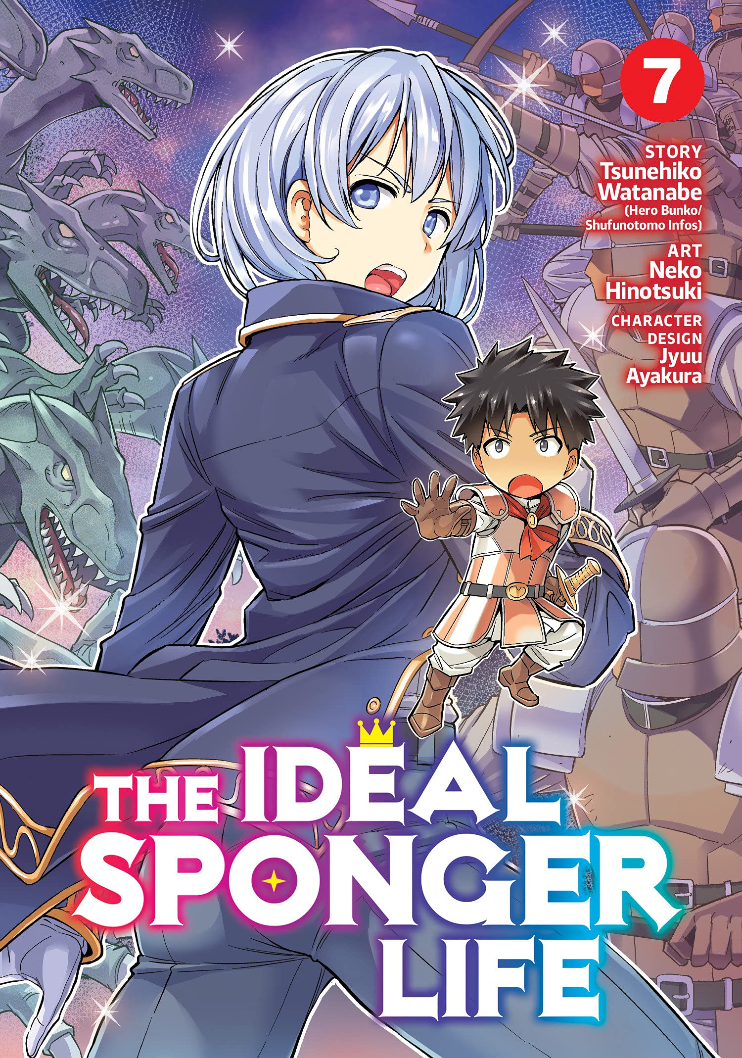 The Ideal Sponger Life Vol. 07