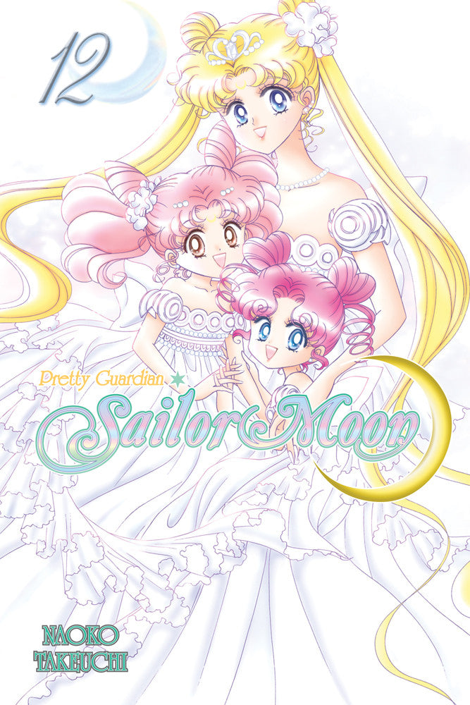 Sailor Moon Vol. 12