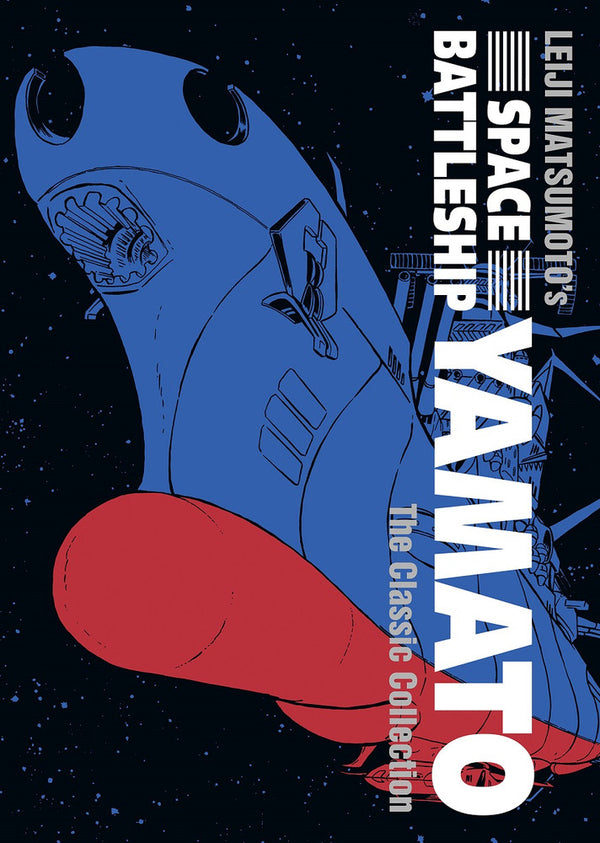Space Battleship Yamato: The Classic Collection