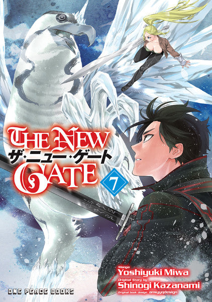 The New Gate Vol. 07