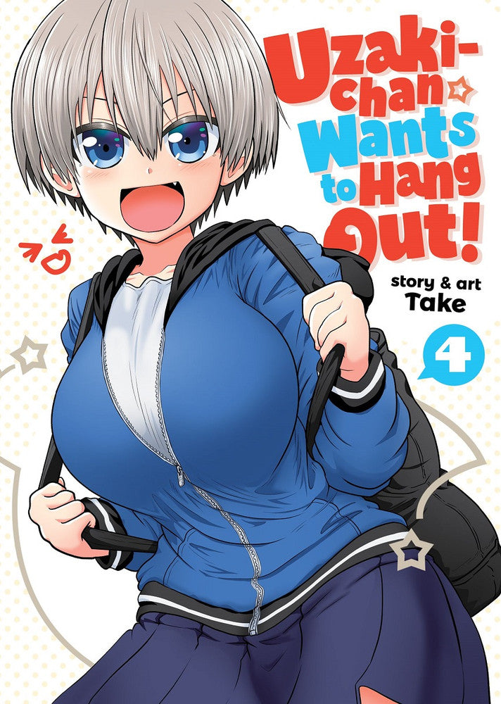 Uzaki-chan Wants to Hang Out! Vol. 04
