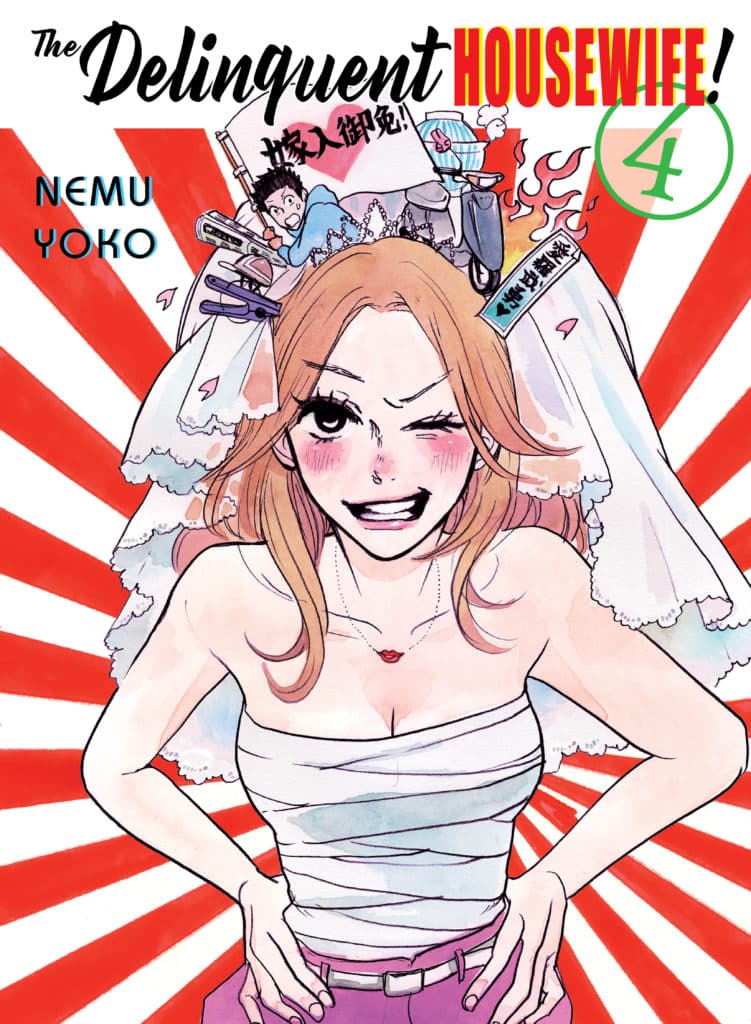 The Delinquent Housewife! Vol. 04