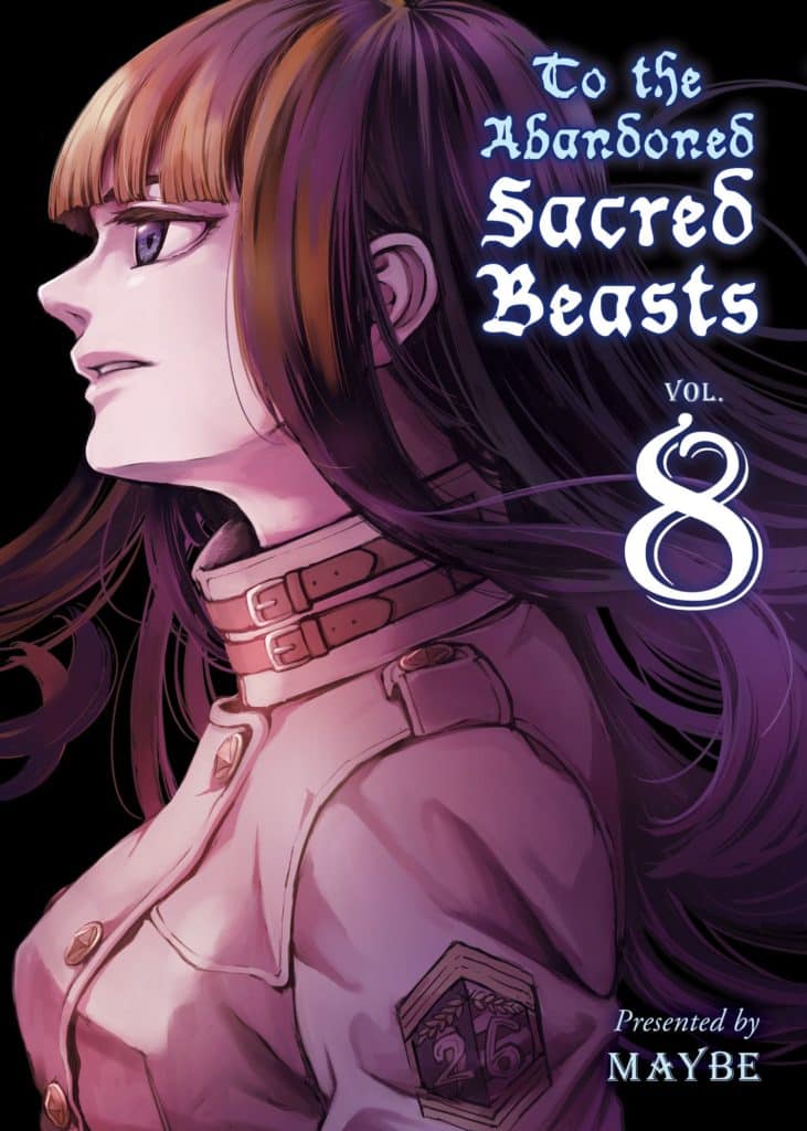 To the Abandoned Sacred Beasts Vol. 08