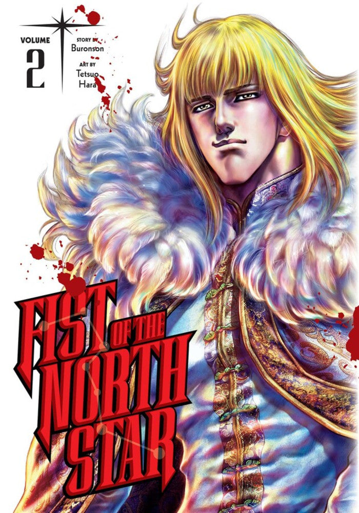 Fist of the North Star Vol. 02
