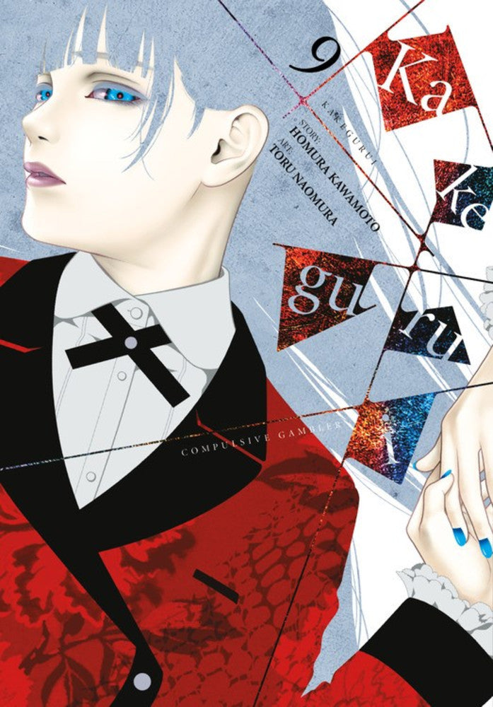 Kakegurui – Compulsive Gambler Vol. 09