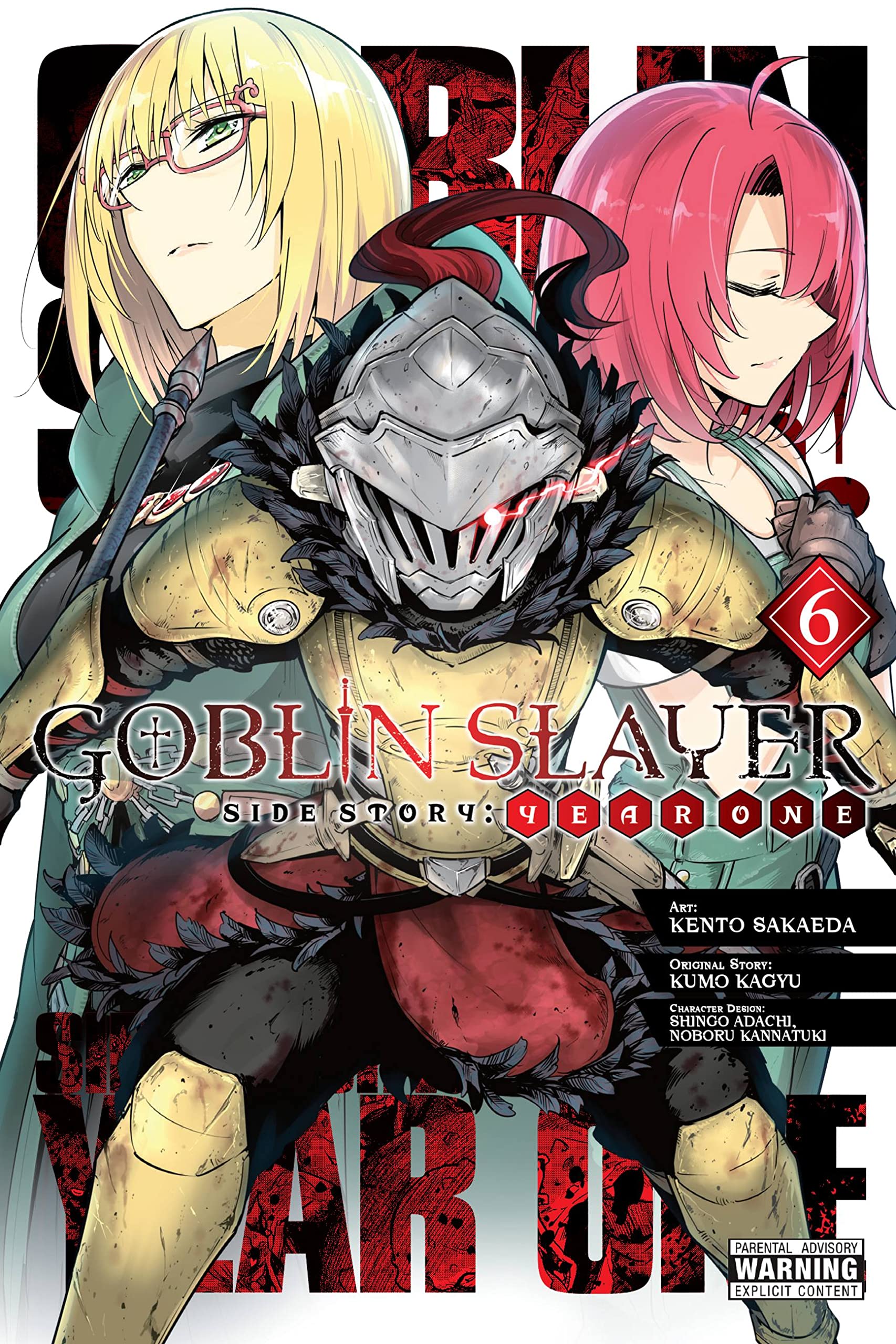 Goblin Slayer Side Story: Year One Vol. 06