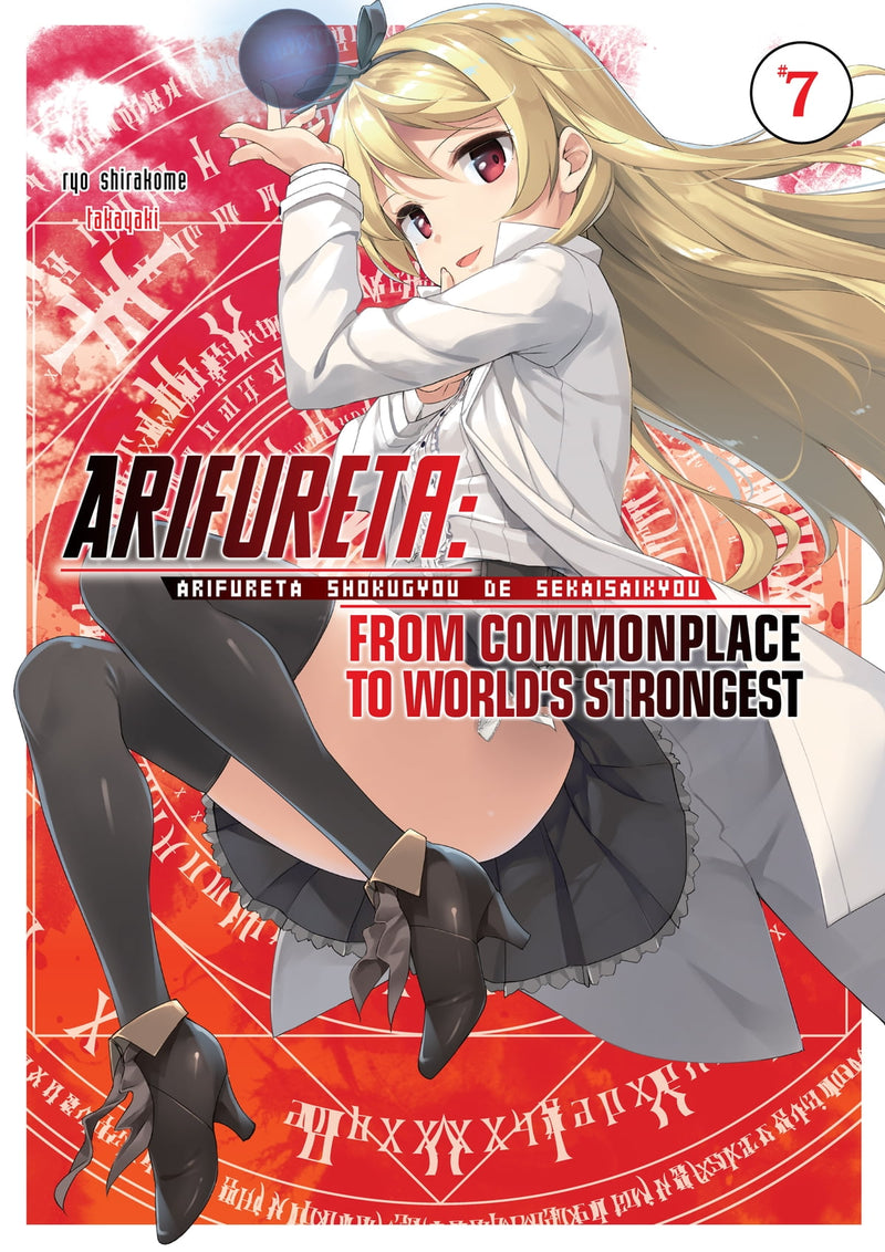 Arifureta: From Commonplace to World's Strongest (Light Novel) Vol. 07