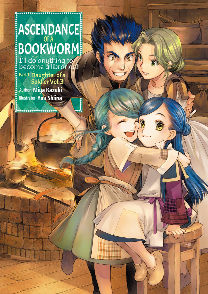 Ascendance of a Bookworm: Part 1 Volume 03