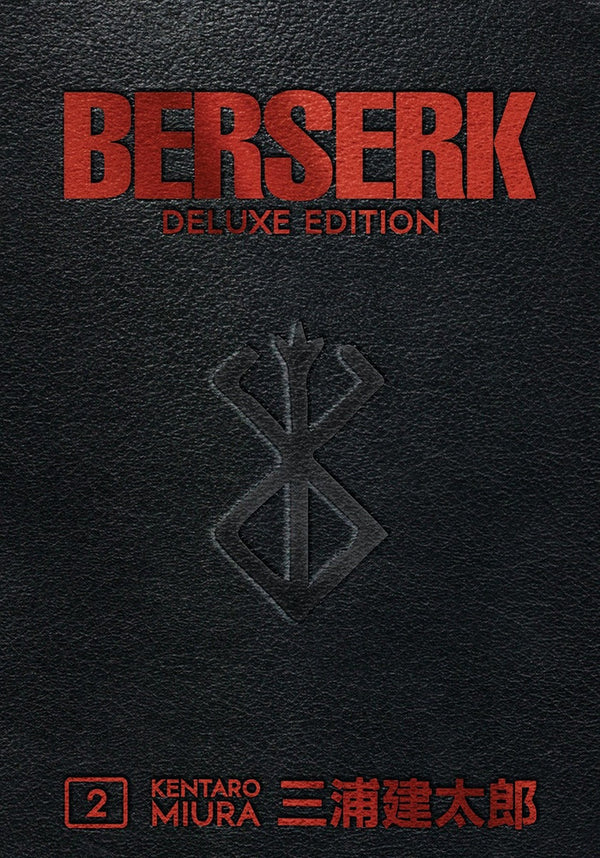 Berserk Deluxe Edition Vol. 02