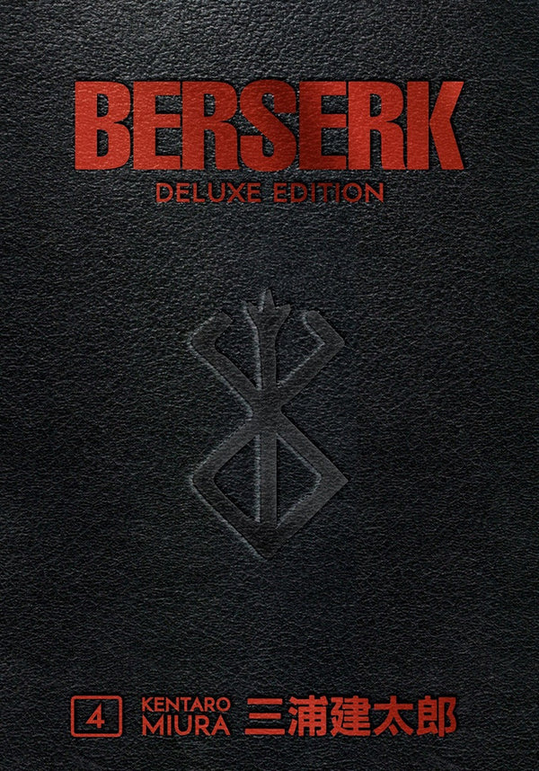 Berserk Deluxe Edition Vol. 04