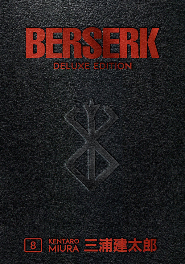 Berserk Deluxe Edition Vol. 08