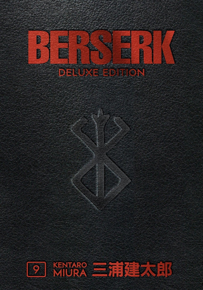 Berserk Deluxe Edition Vol. 09