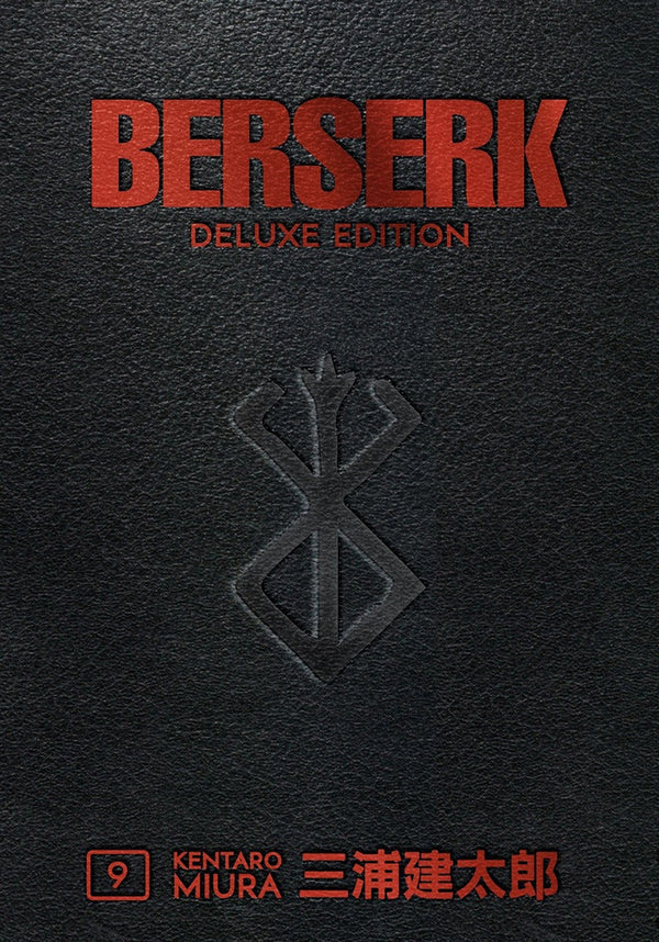 Berserk Deluxe Edition Vol. 09
