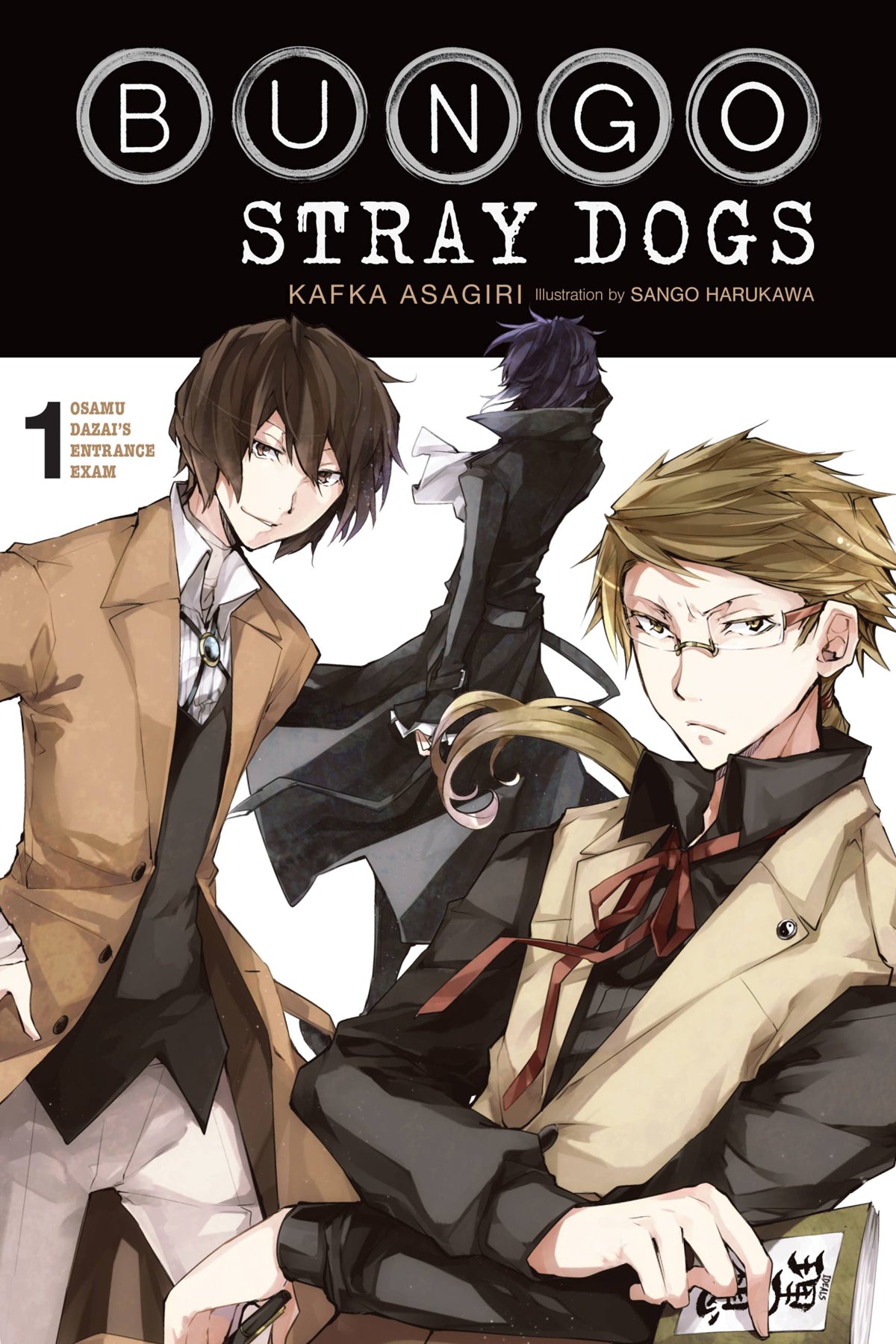 Bungo Stray Dogs Vol. 01 (Light Novel): Osamu Dazai's Entrance Exam