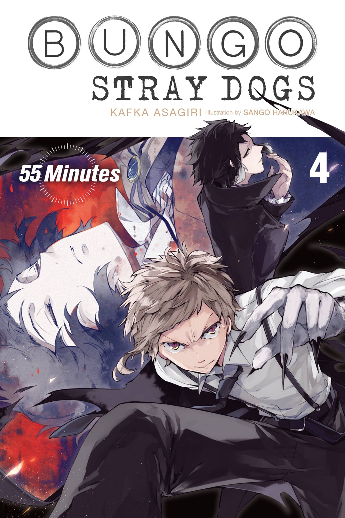 Bungo Stray Dogs Vol. 04 (Light Novel): 55 Minutes