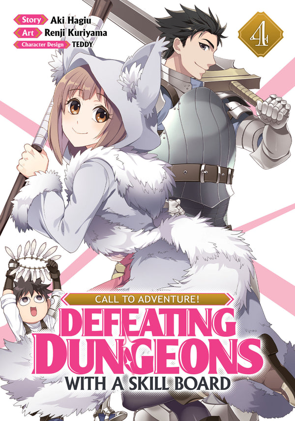 CALL TO ADVENTURE! Defeating Dungeons with a Skill Board Vol. 04