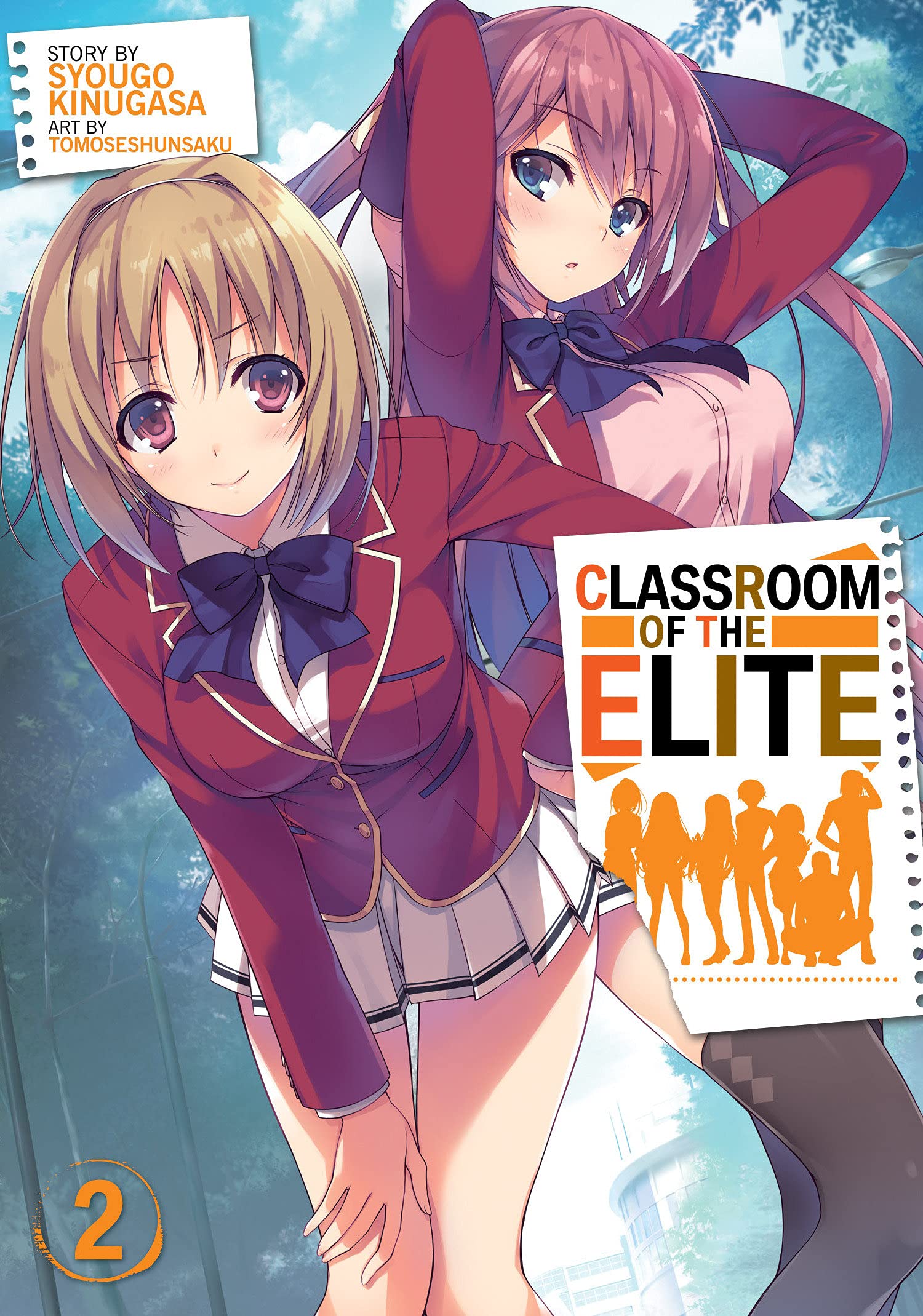 Classroom of the Elite (Light Novel) Vol. 02