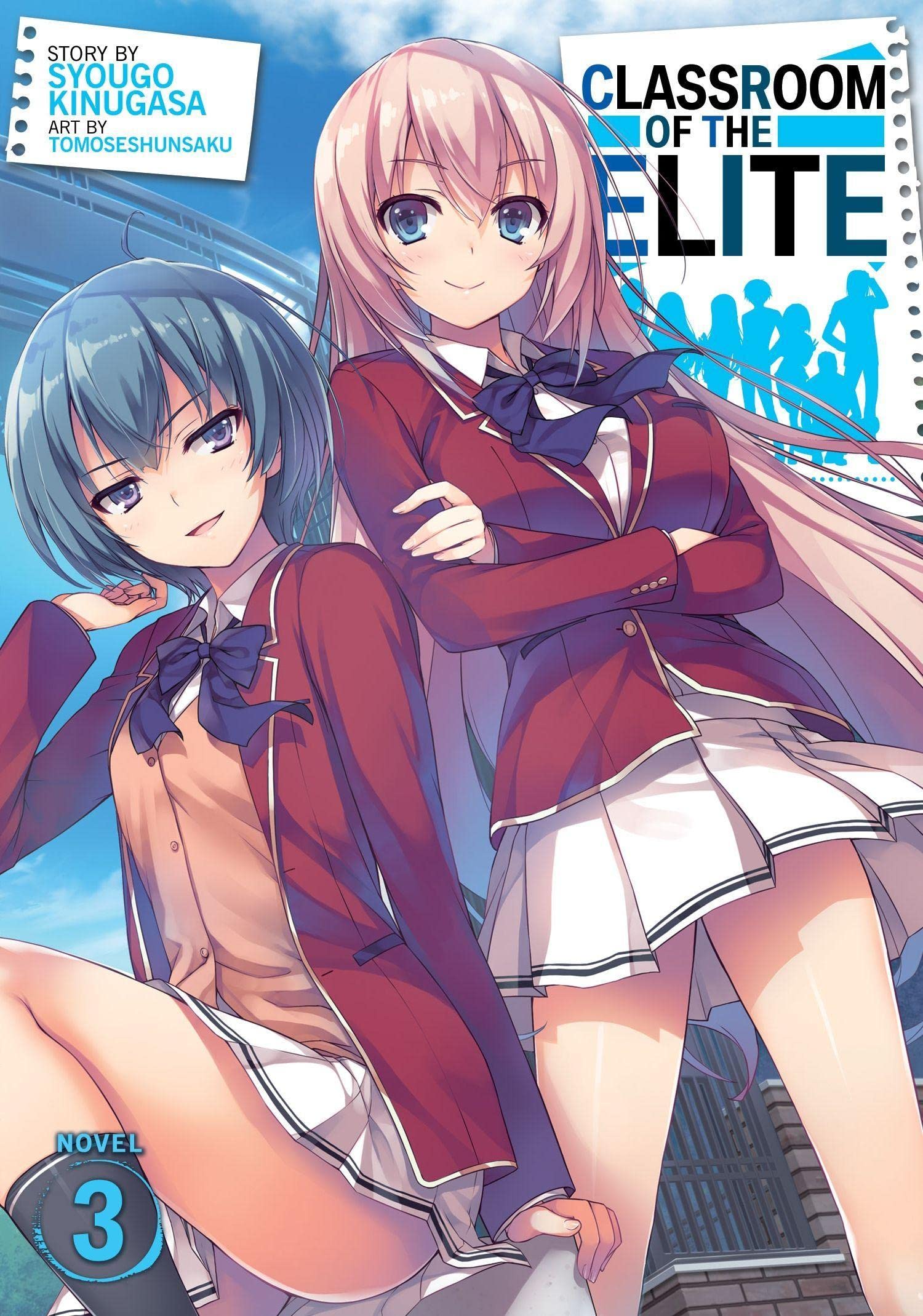 Classroom of the Elite (Light Novel) Vol. 03