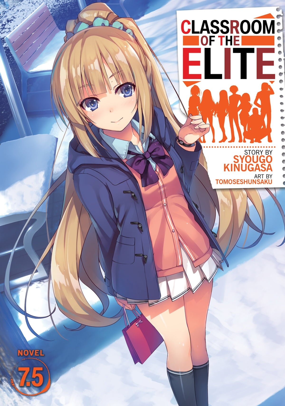 Classroom of the Elite (Light Novel) Vol. 07.5