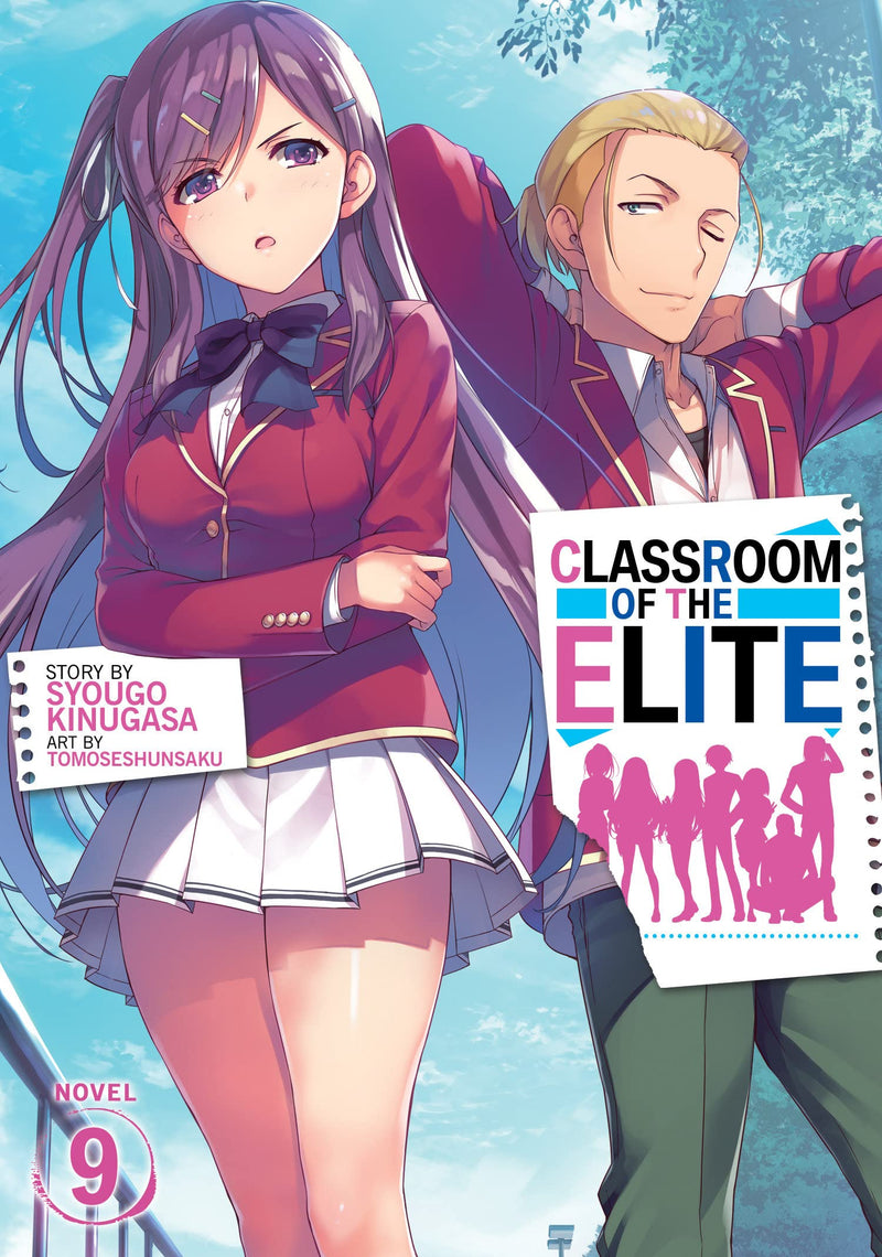 Classroom of the Elite (Light Novel) Vol. 09
