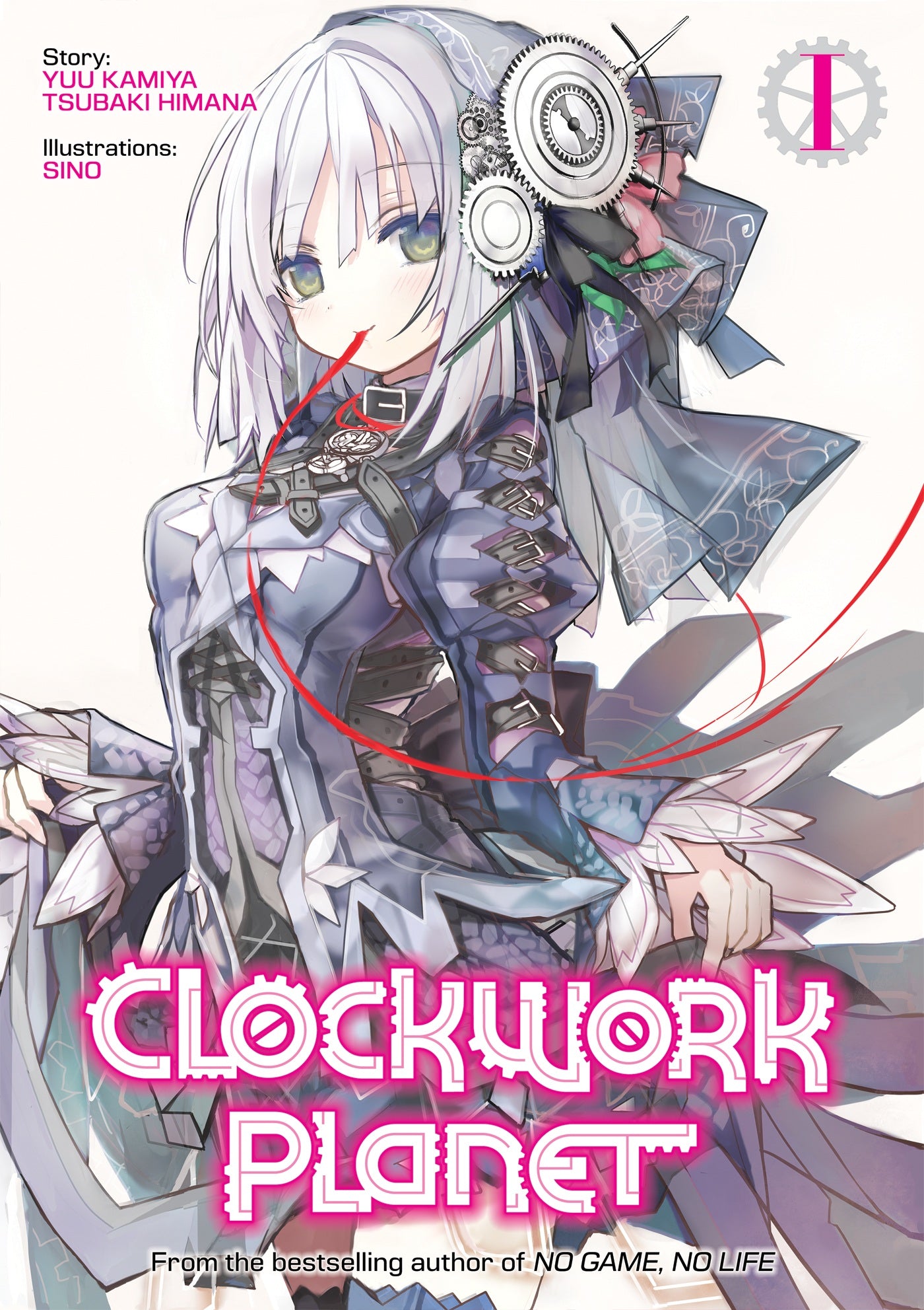Clockwork Planet (Light Novel) Vol. 01 (Out of Print Indefinitely)
