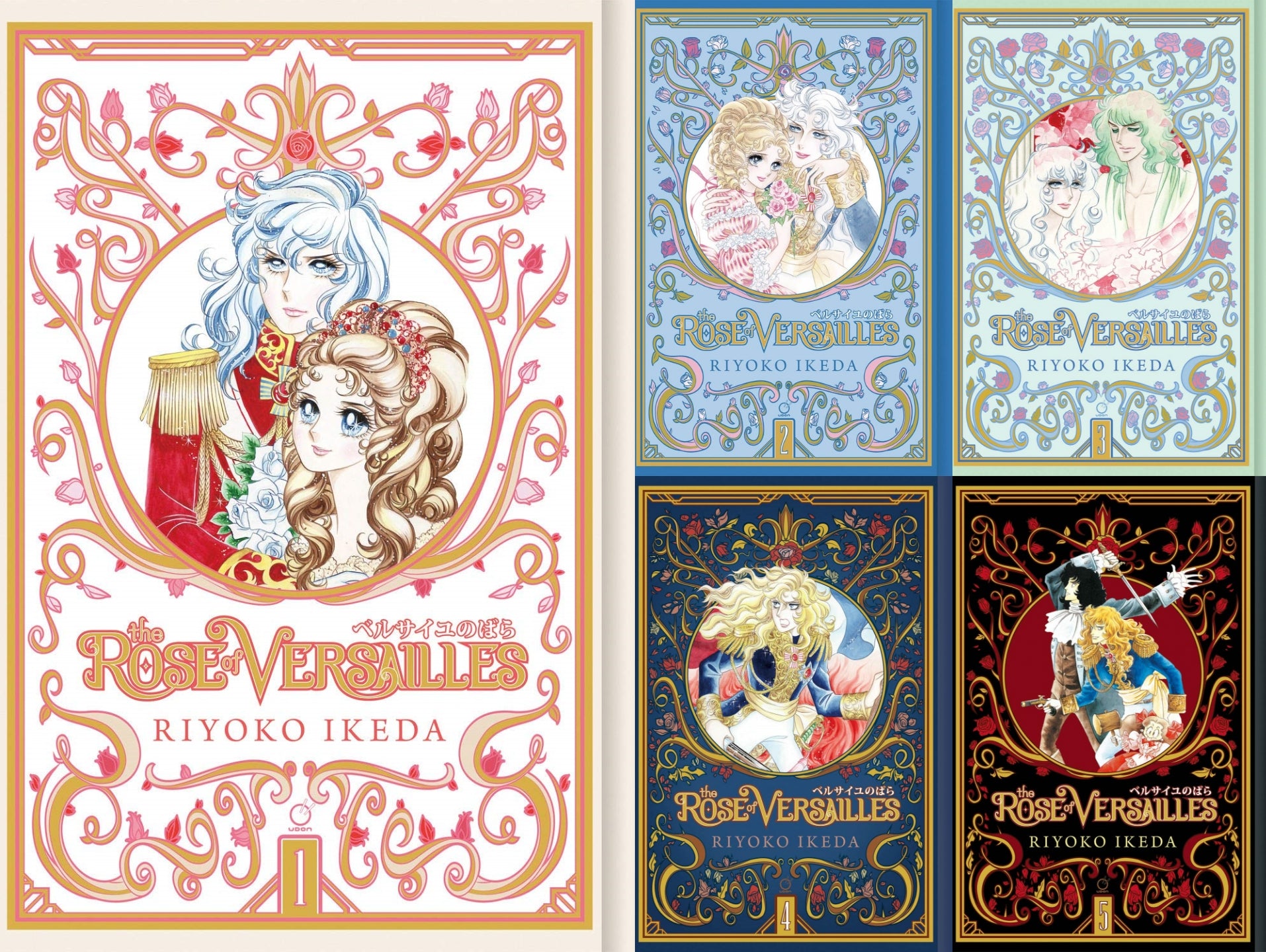 The Rose of Versailles Complete Manga Set