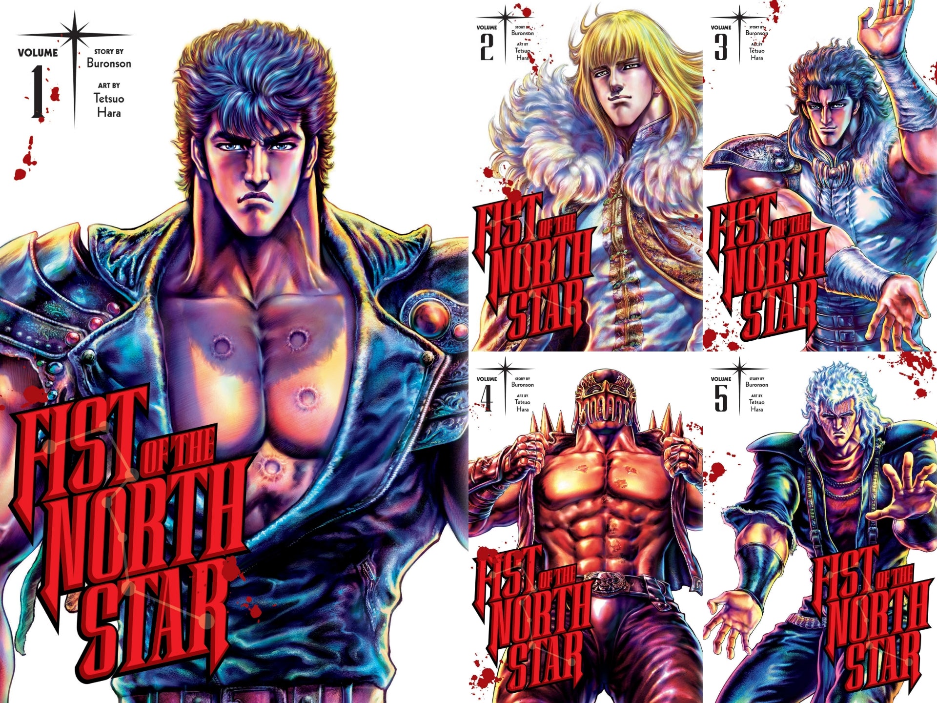 Fist of the North Star Current Set (1-6)