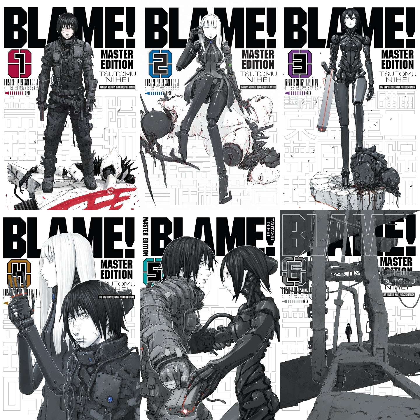 BLAME! (Complete Set)