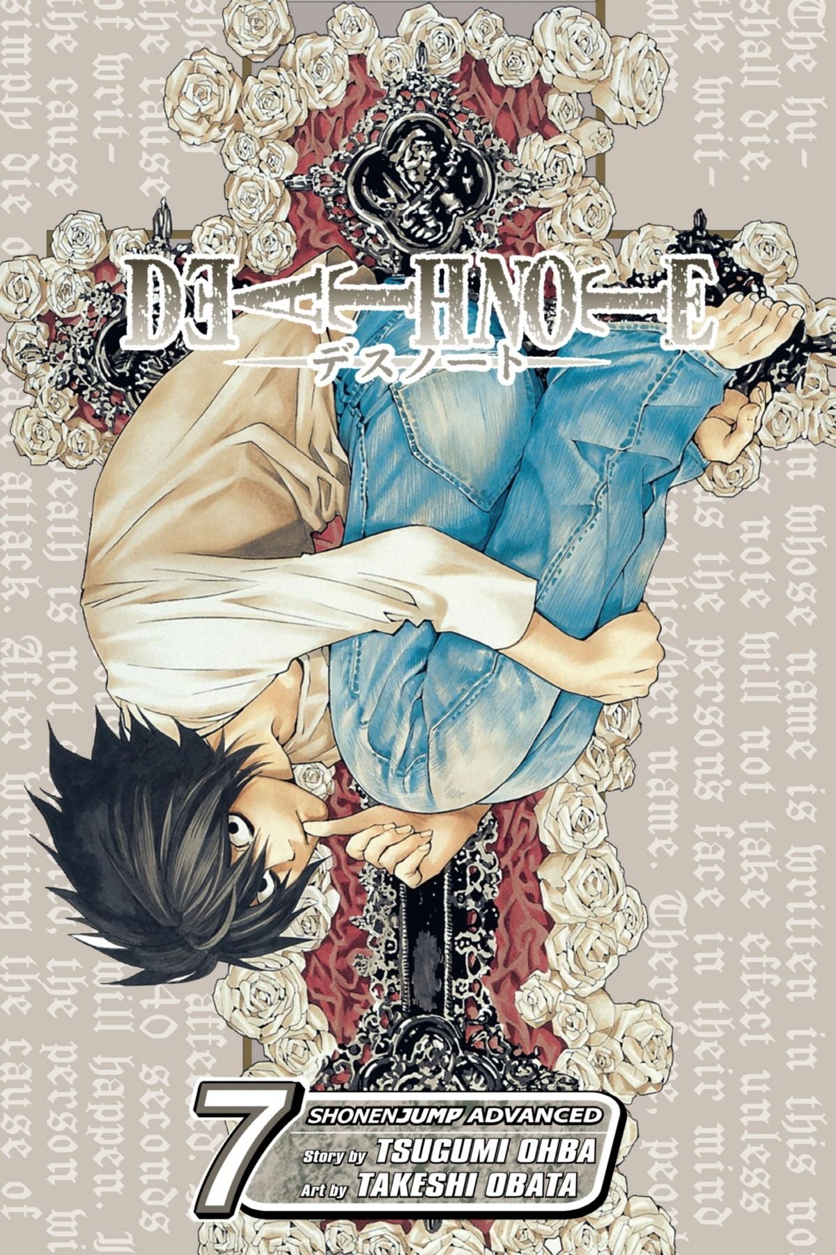 Death Note Vol. 07