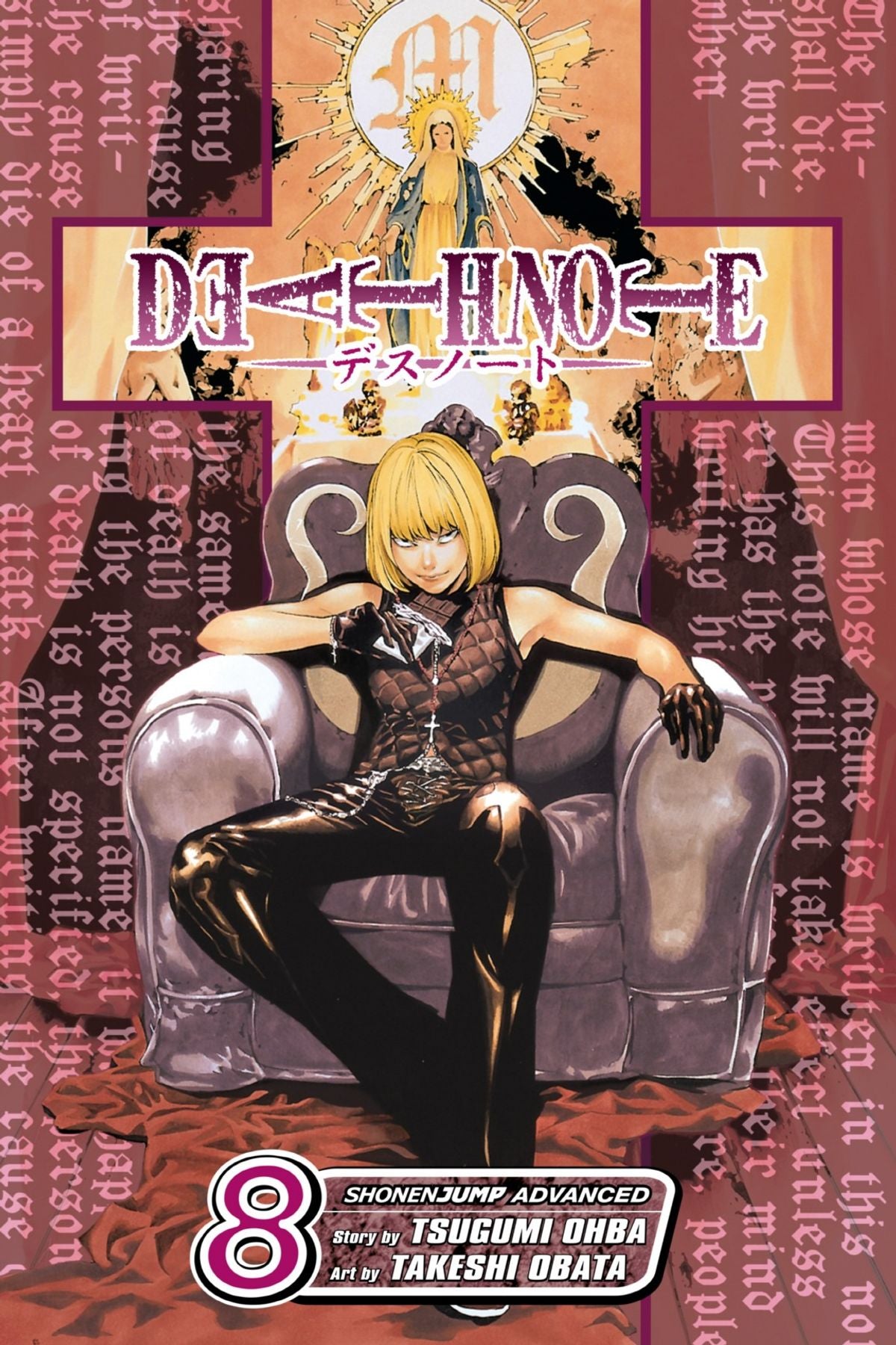 Death Note Vol. 08