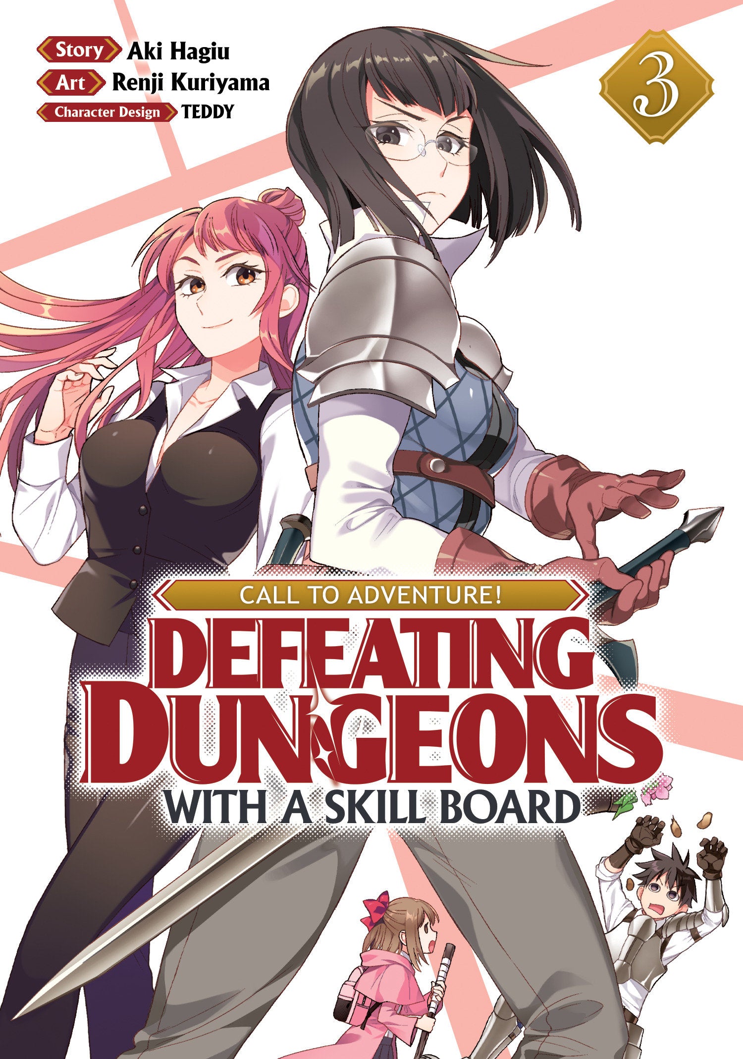 CALL TO ADVENTURE! Defeating Dungeons with a Skill Board Vol. 03