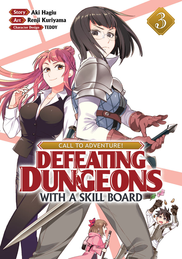 CALL TO ADVENTURE! Defeating Dungeons with a Skill Board Vol. 03