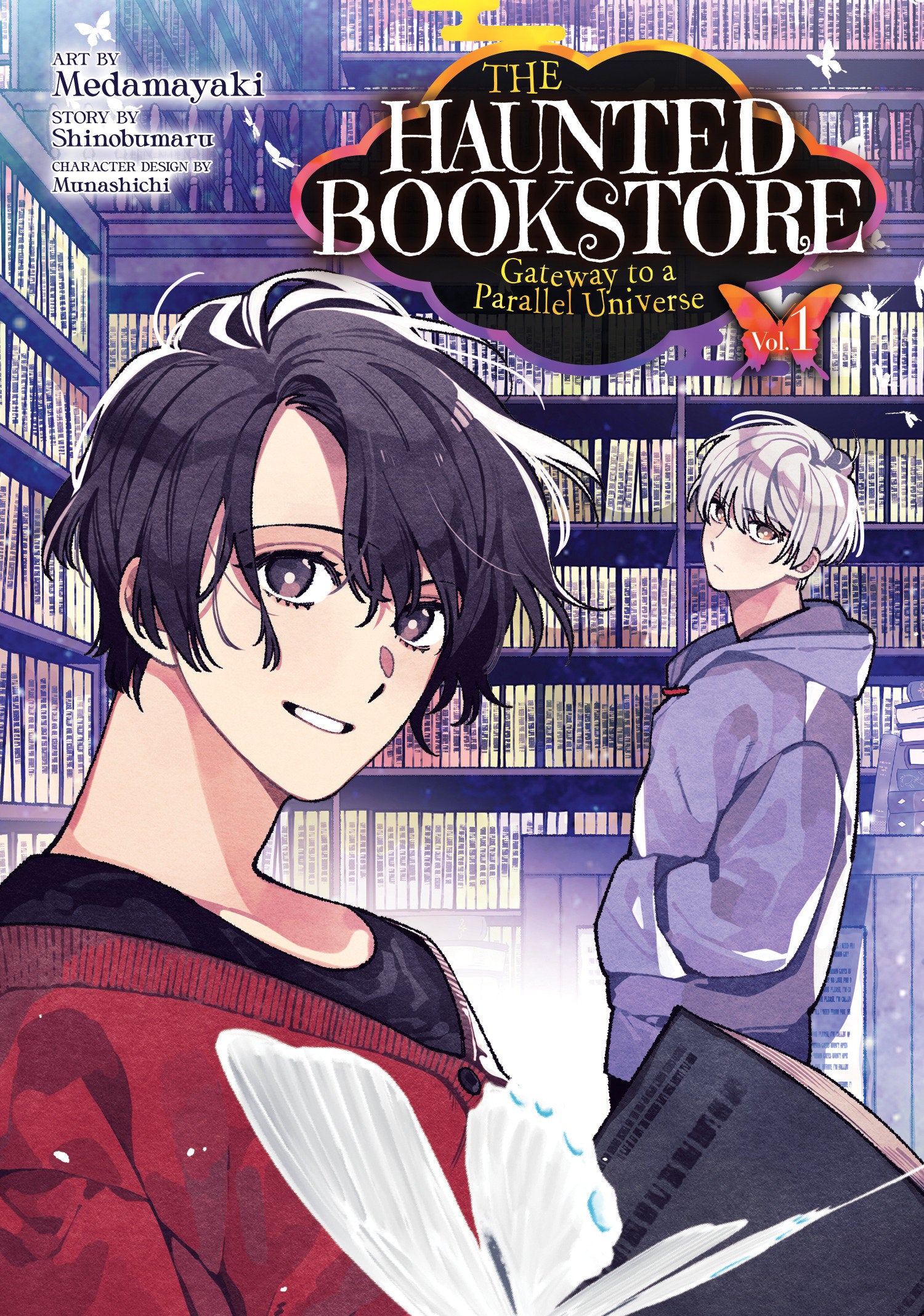The Haunted Bookstore - Gateway to a Parallel Universe (Manga) Vol. 01