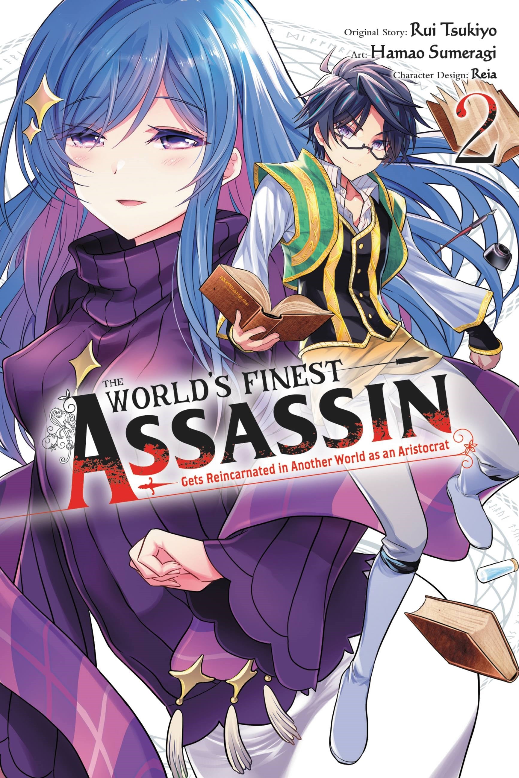 The World's Finest Assassin Gets Reincarnated in Another World as an Aristocrat (Manga) Vol. 02