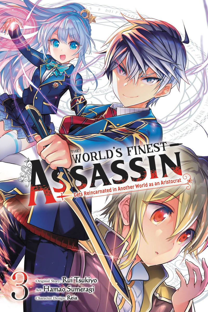 The World's Finest Assassin Gets Reincarnated in Another World as an Aristocrat (Manga) Vol. 03