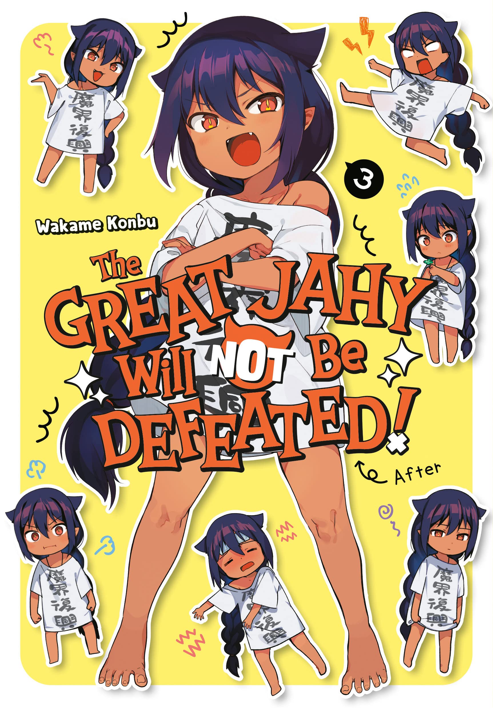 The Great Jahy Will Not Be Defeated! Vol. 03