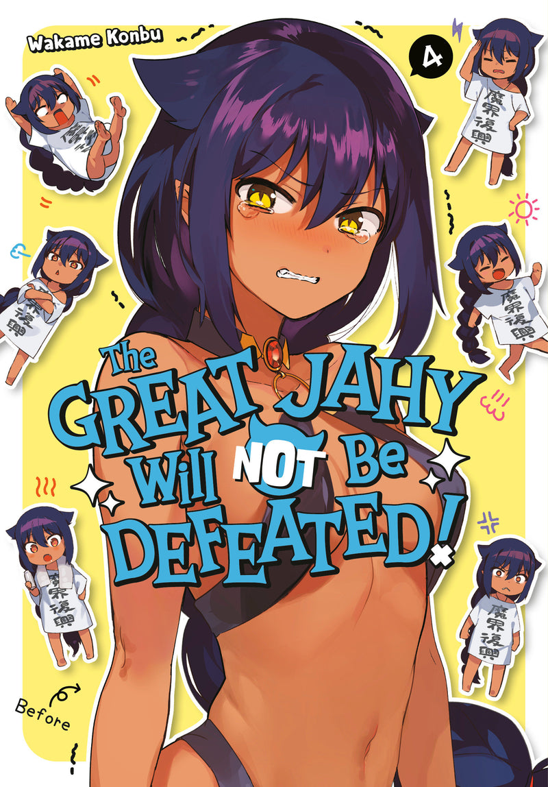 The Great Jahy Will Not Be Defeated! Vol. 04