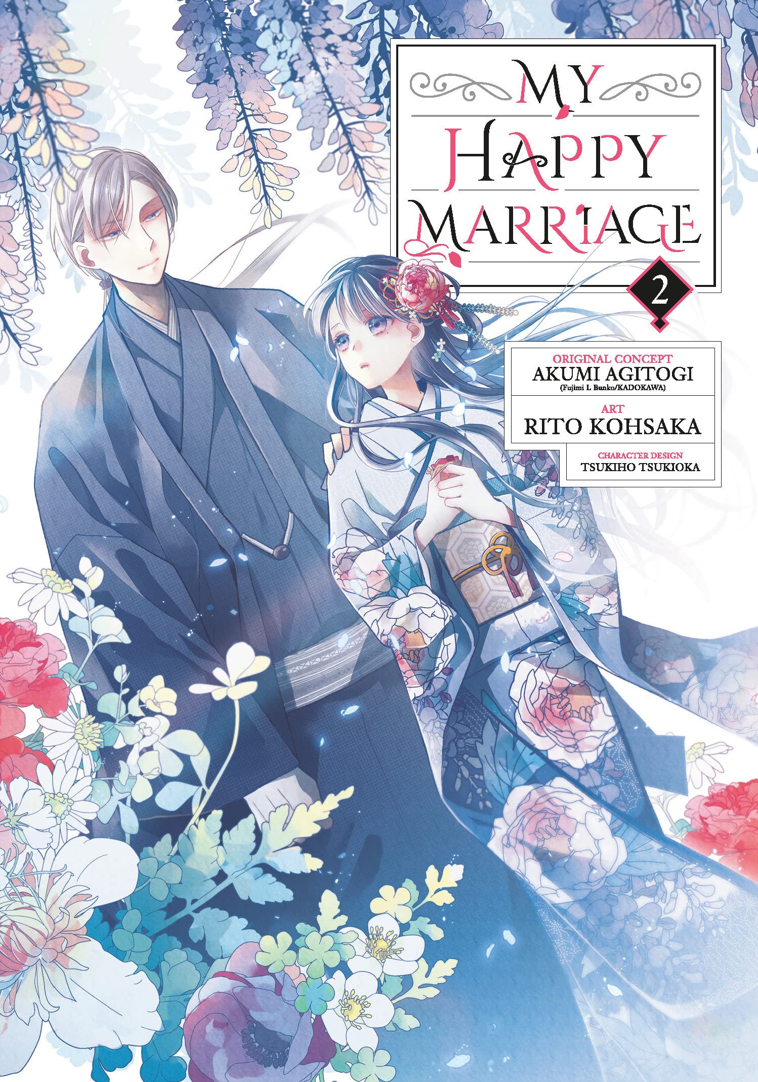 My Happy Marriage (Manga) Vol. 02