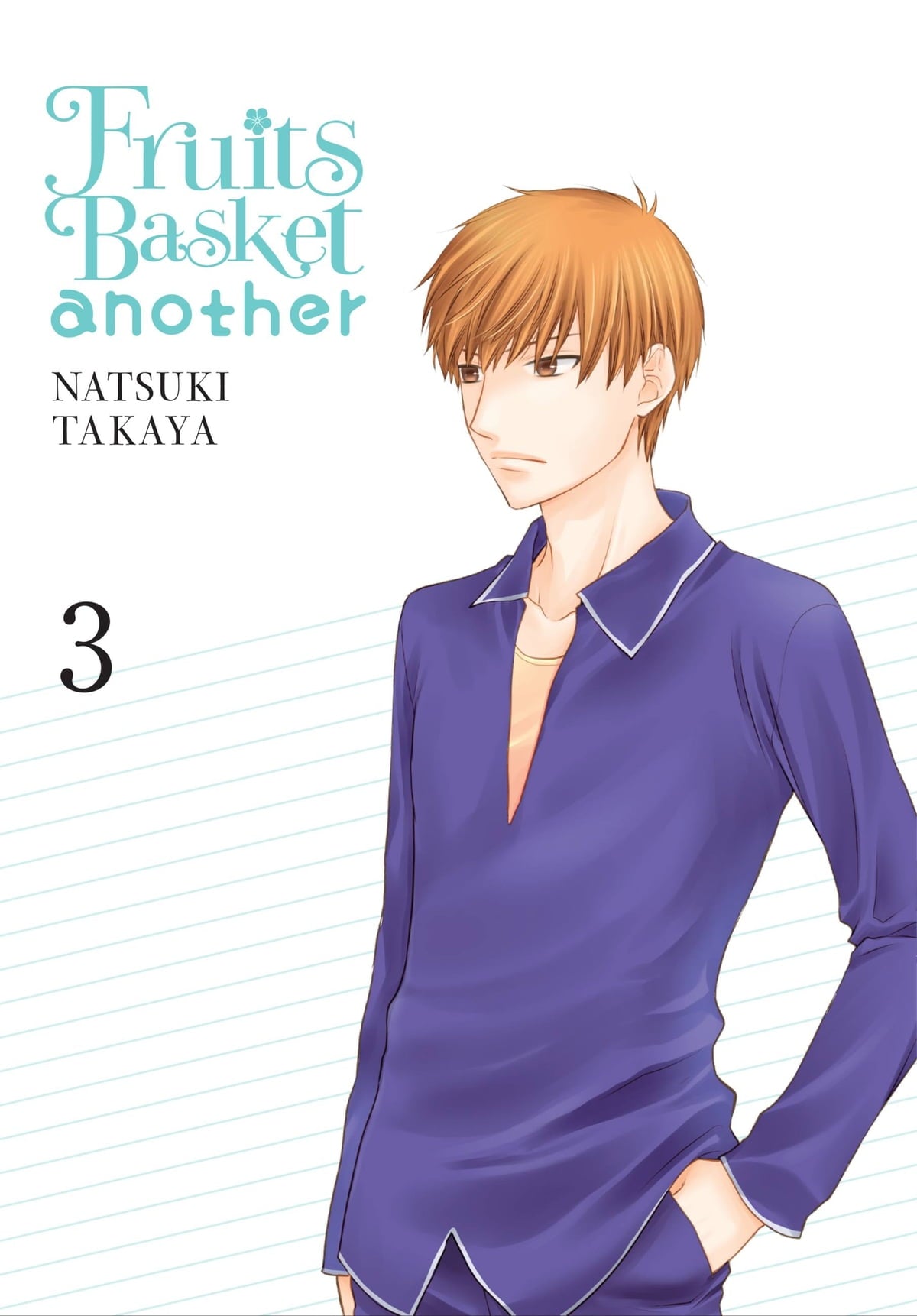 Fruits Basket Another Vol. 03