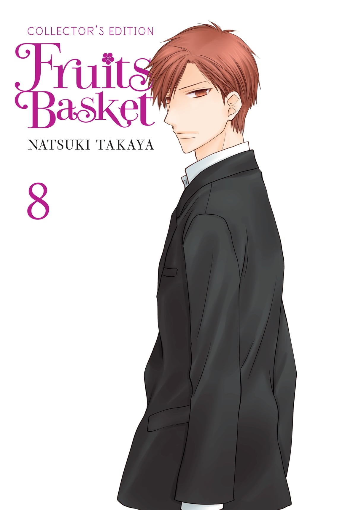 Fruits Basket Collector's Edition Vol. 08