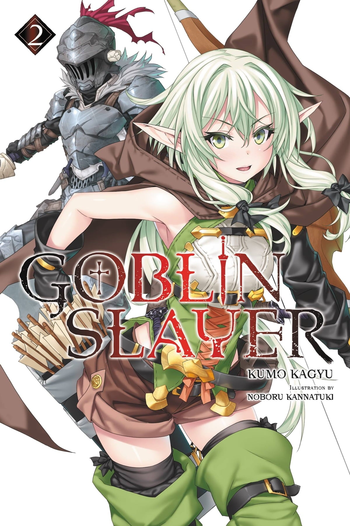Goblin Slayer Vol. 02 (Light Novel)